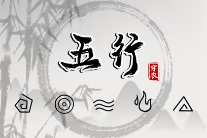 命运程测算|诠天八字算命|八字算寿命长短|八字排盘免费|八字精准详批